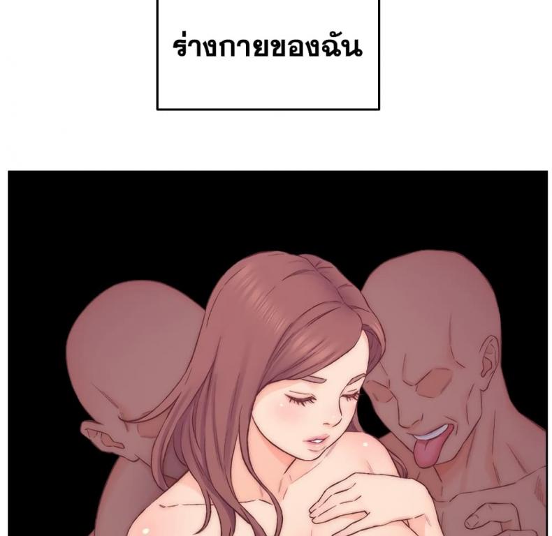 page-23