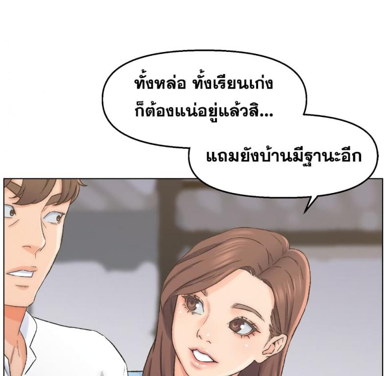 page-52