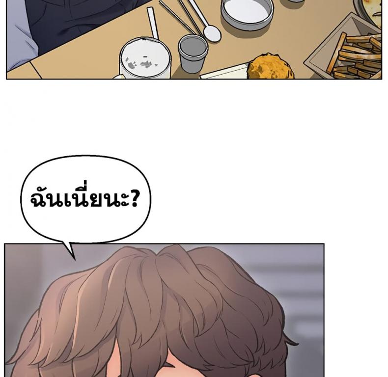 page-50