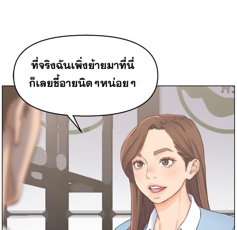 page-40