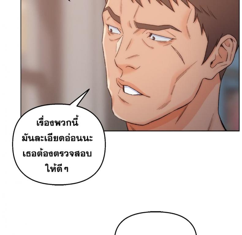 page-30
