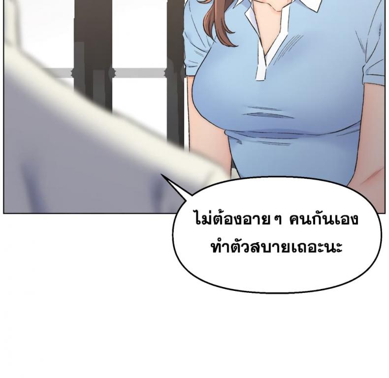 page-41