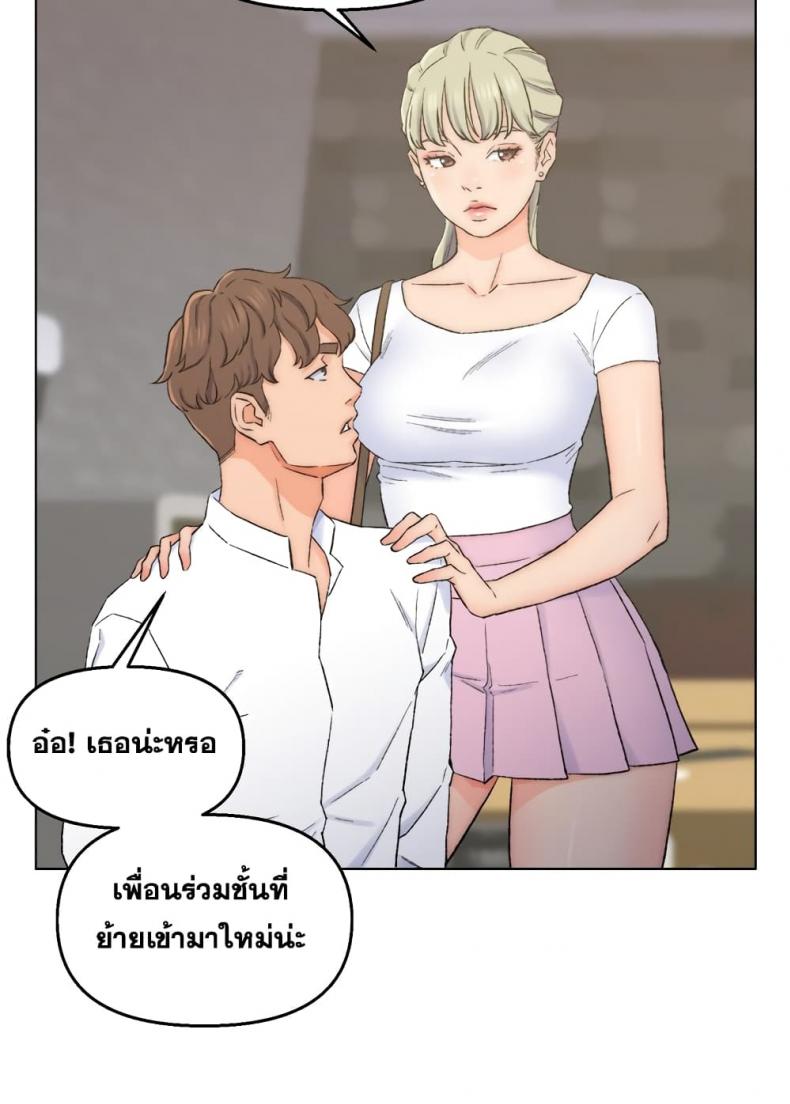 page-63