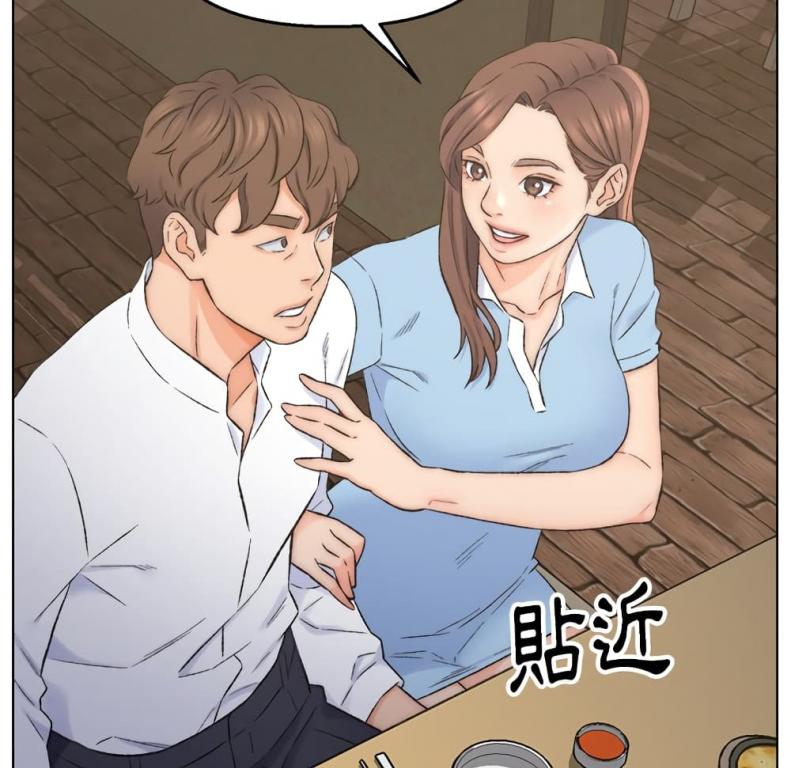 page-49