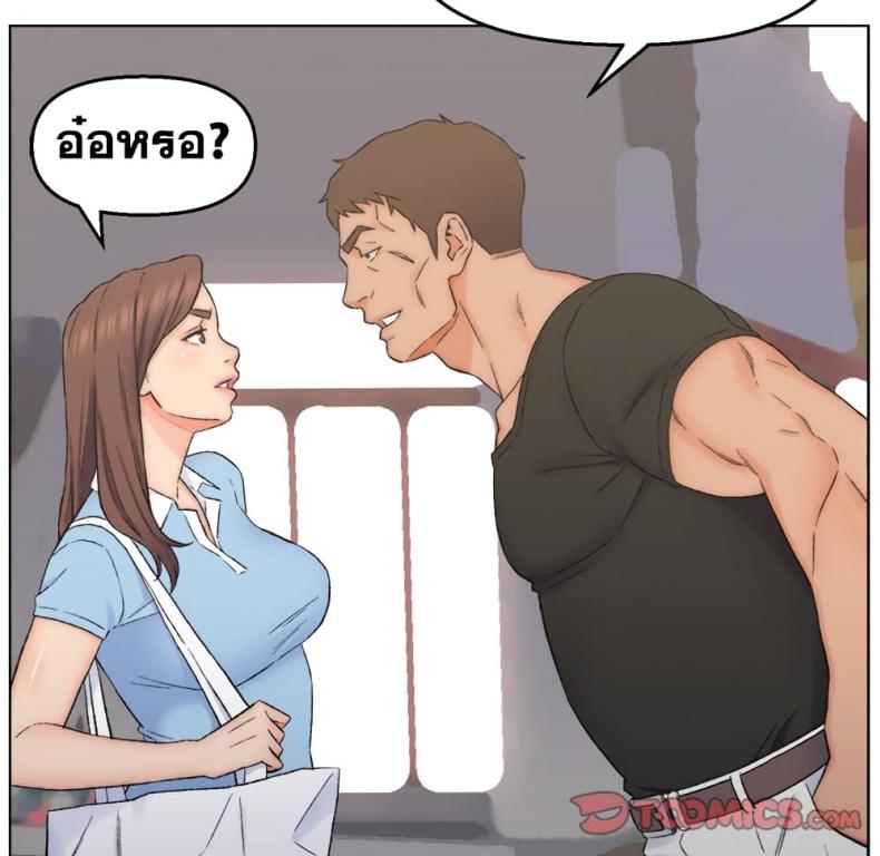 page-87