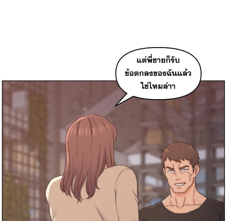 page-32