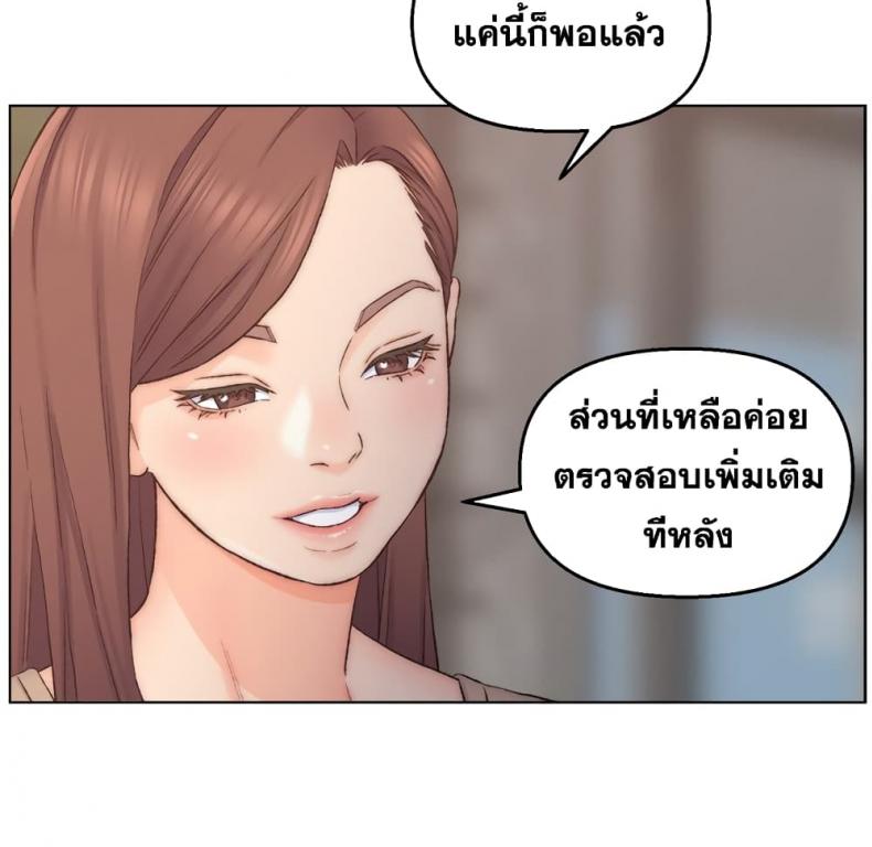 page-31