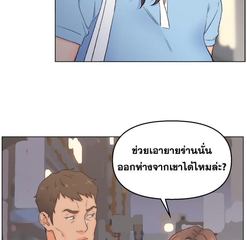 page-92
