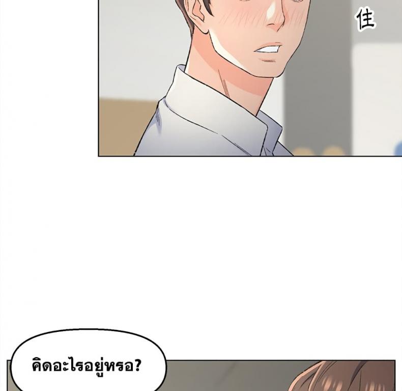 page-35