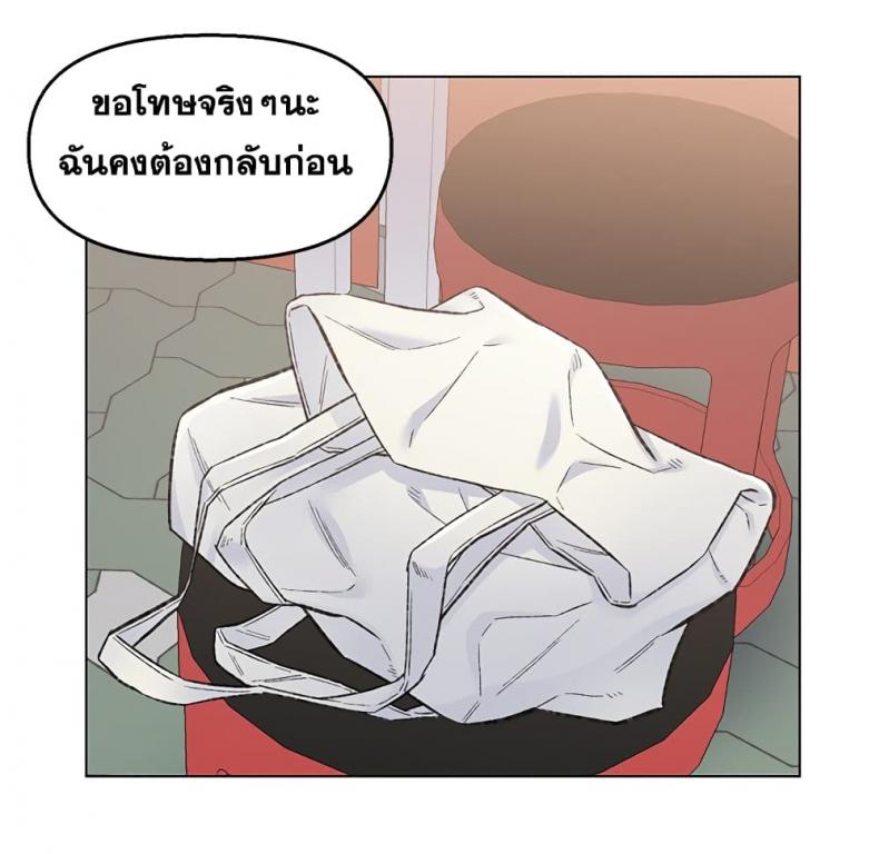 page-69