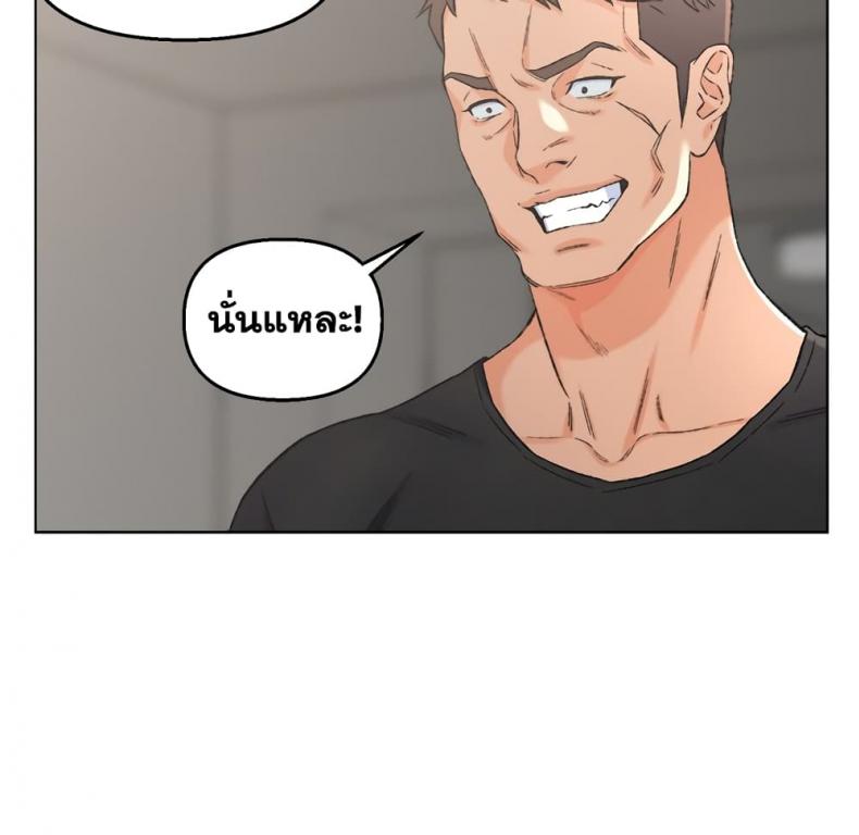 page-79