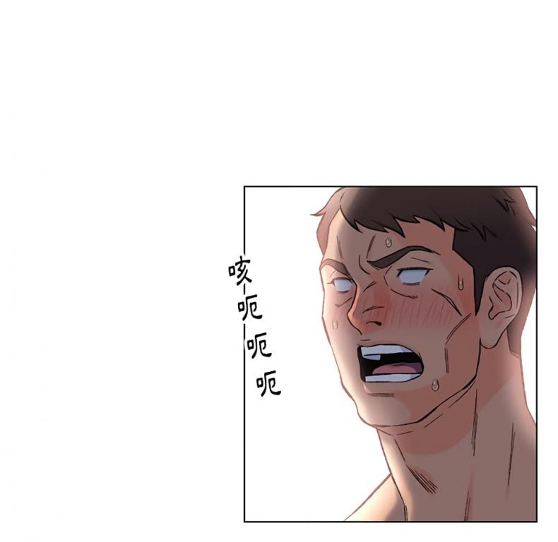 page-84