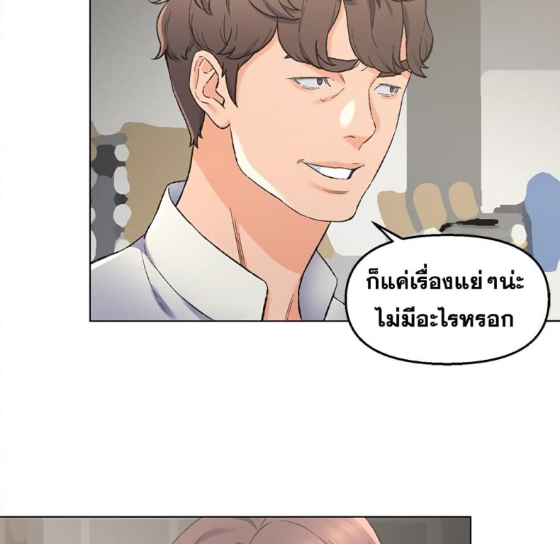 page-41