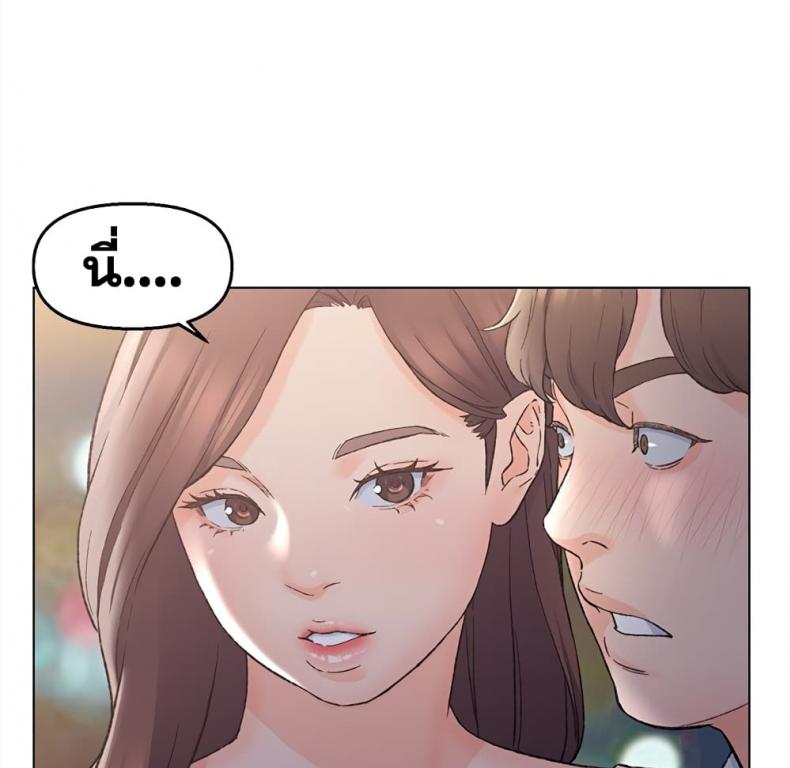 page-50