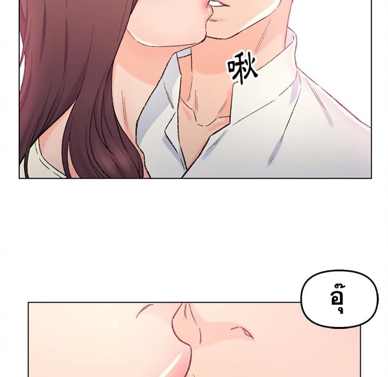 page-52