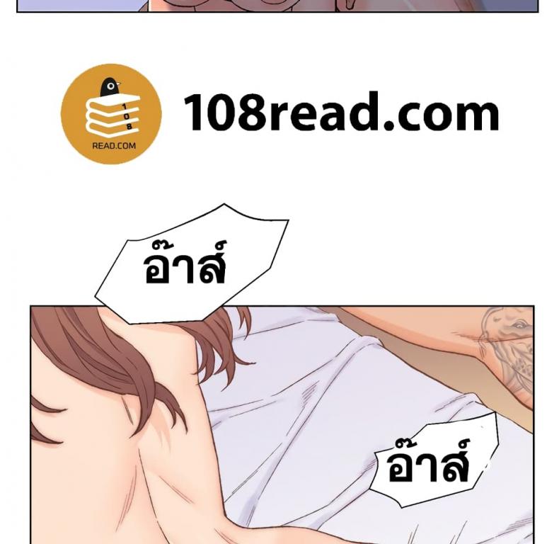 page-88