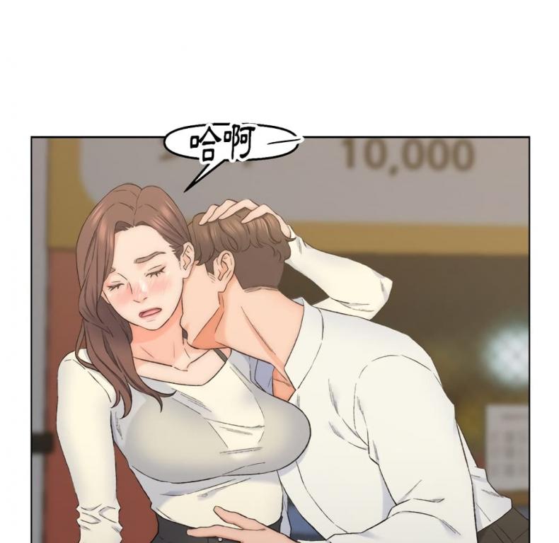 page-61