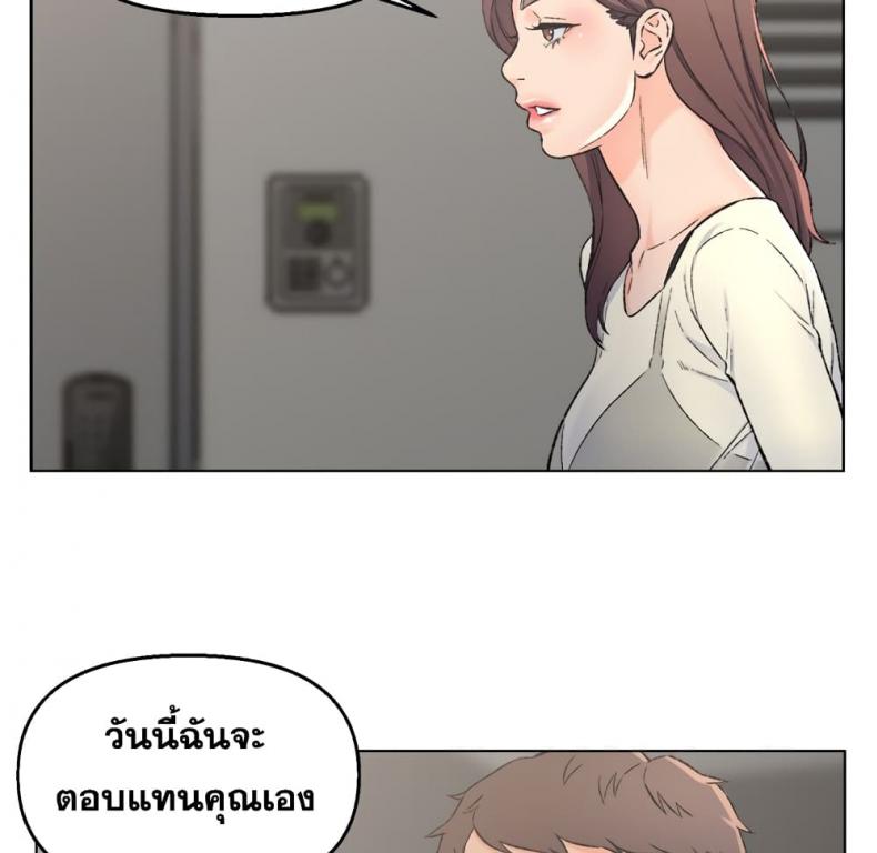 page-78
