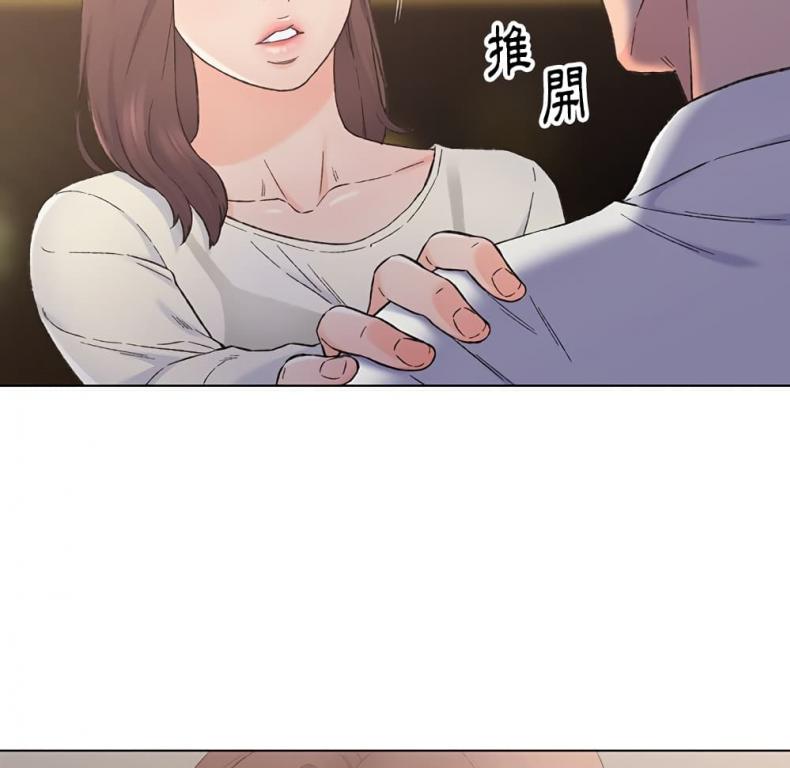 page-67
