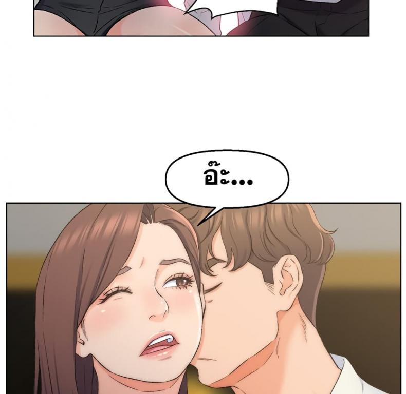page-57