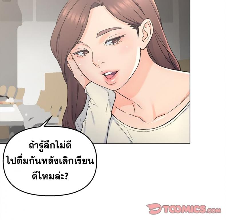 page-42