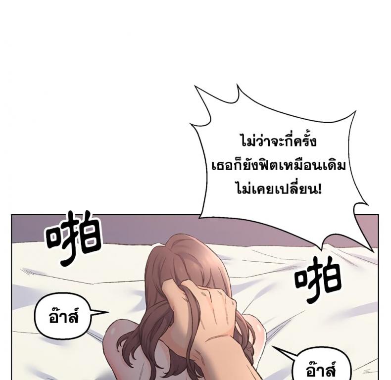 page-85