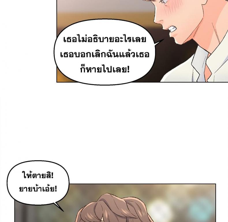 page-47