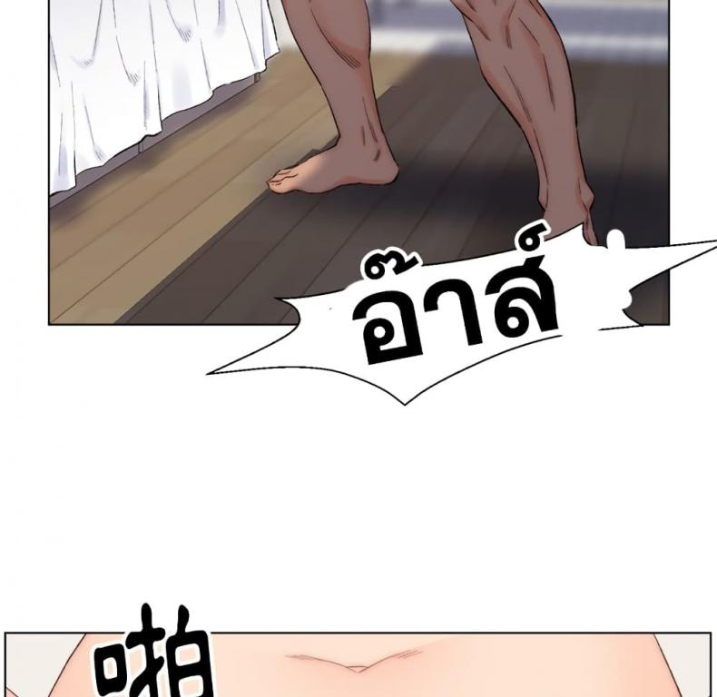 page-97