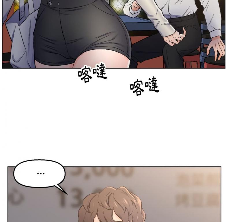 page-71