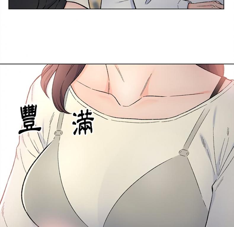 page-33