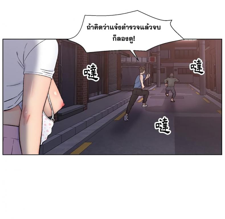 page-24
