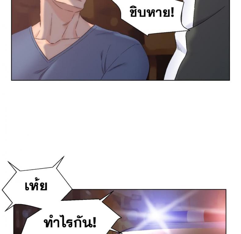 page-21