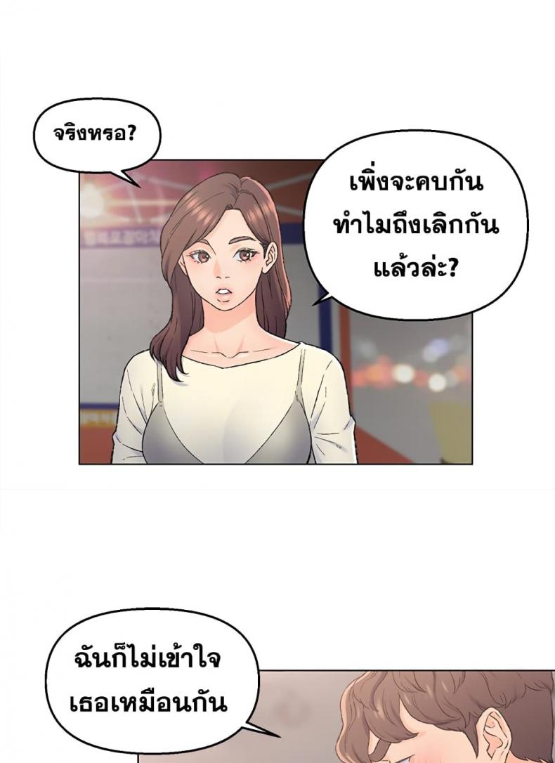 page-46