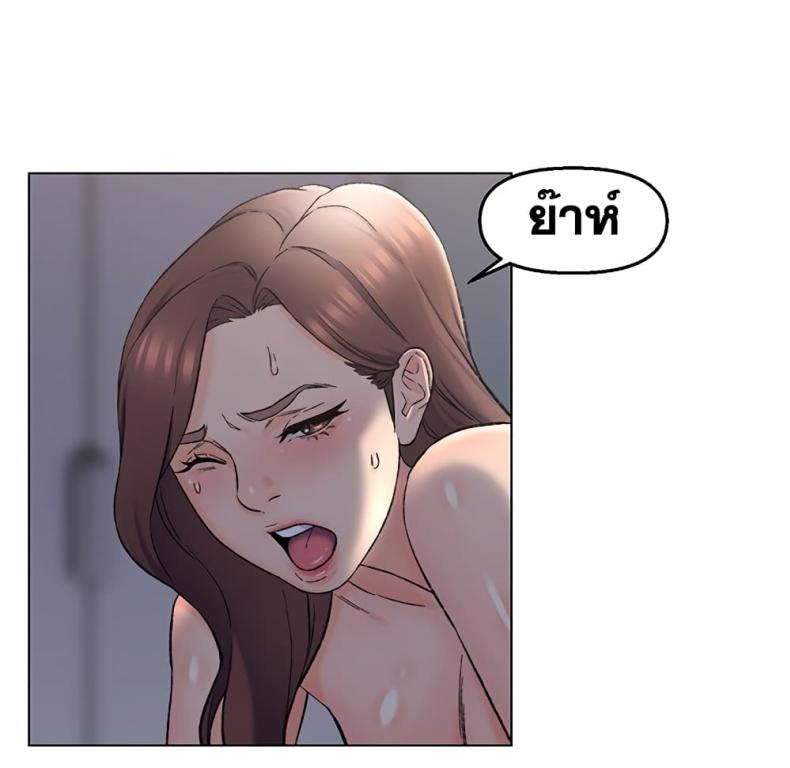 page-83