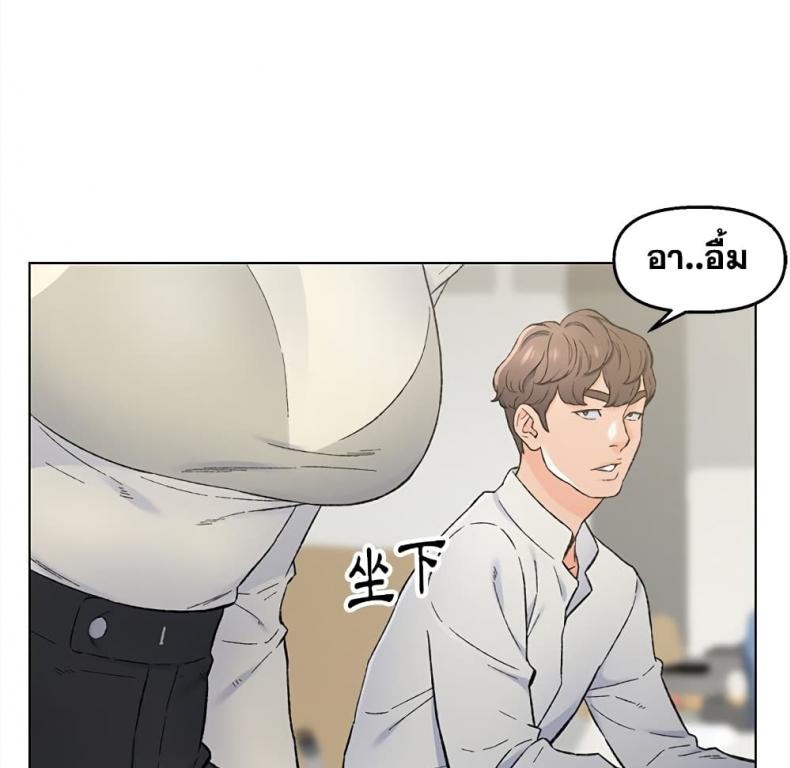page-32