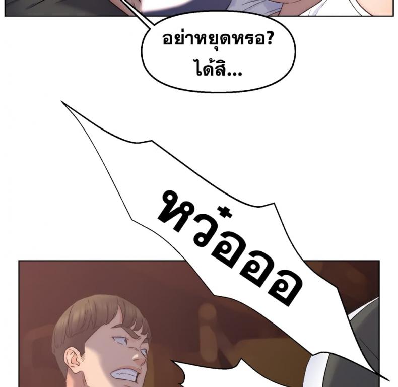 page-20