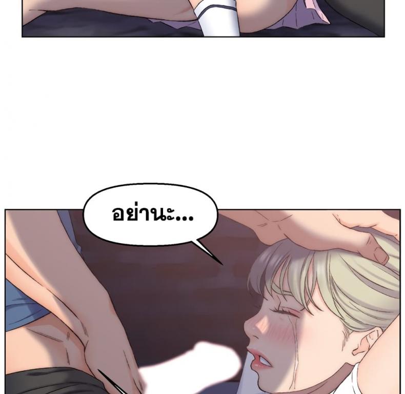 page-19