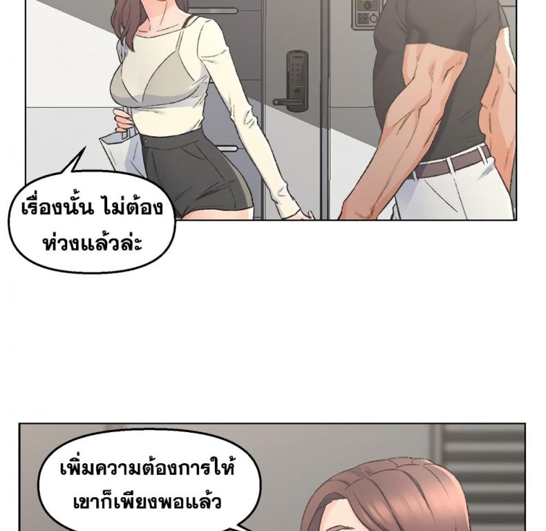 page-77