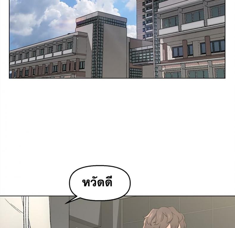 page-28