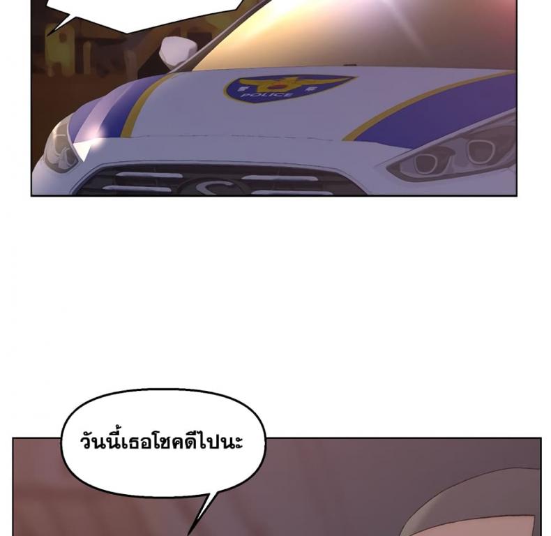 page-22