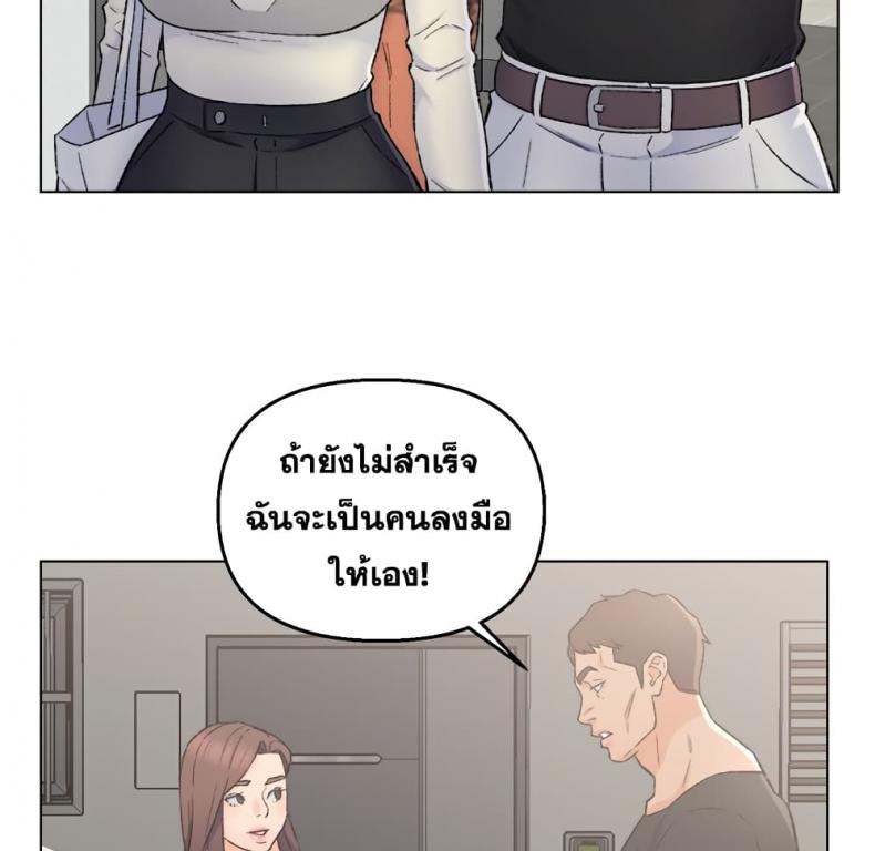 page-76