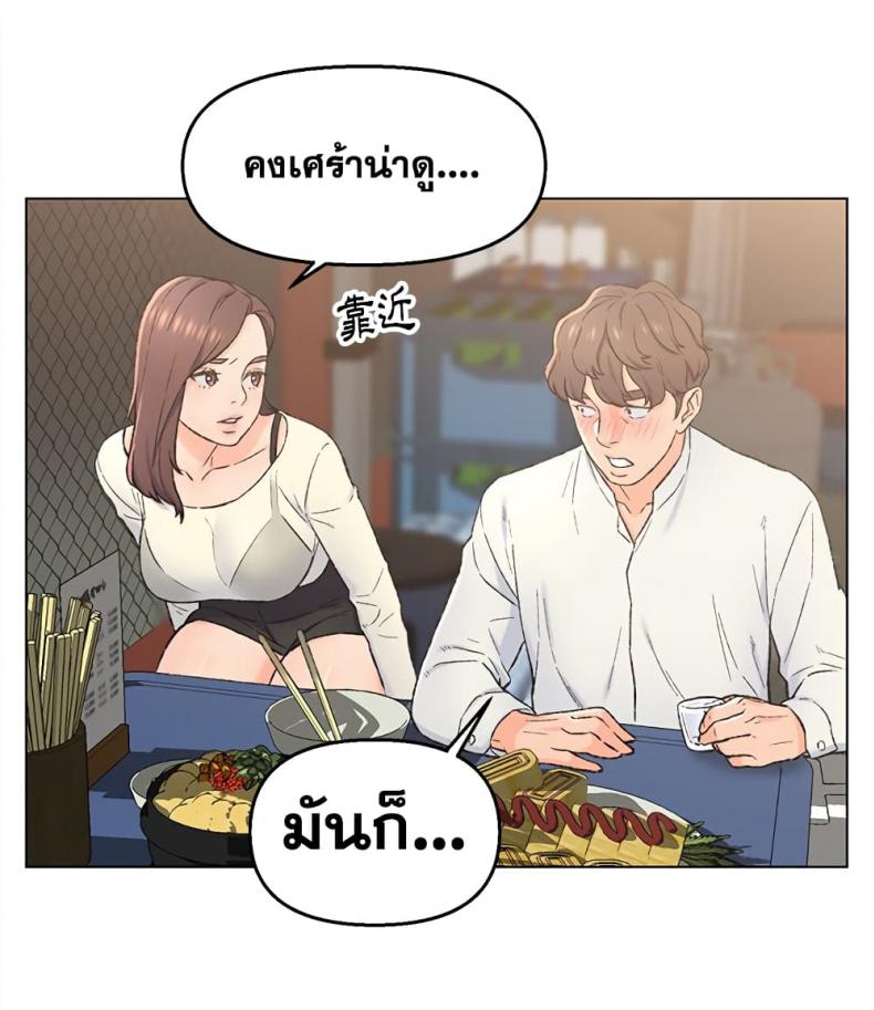 page-49