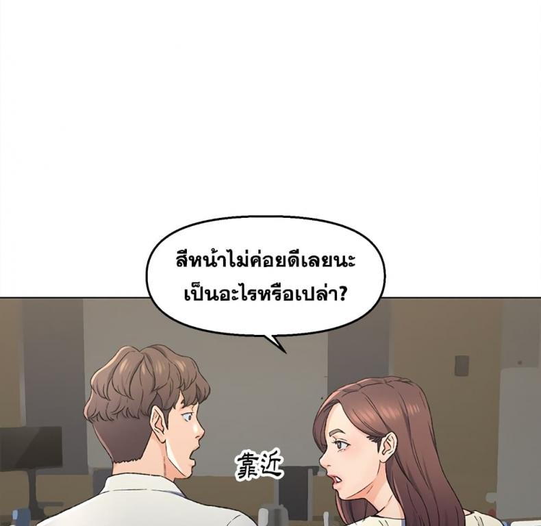 page-39
