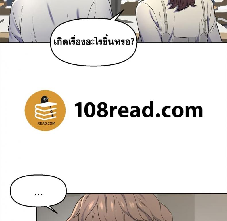 page-40