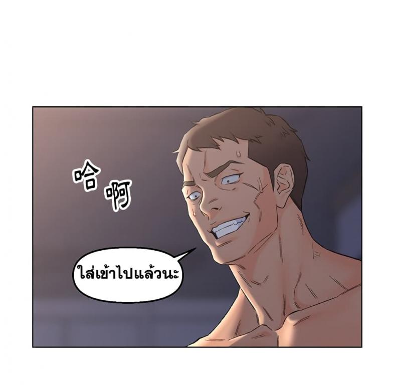 page-81