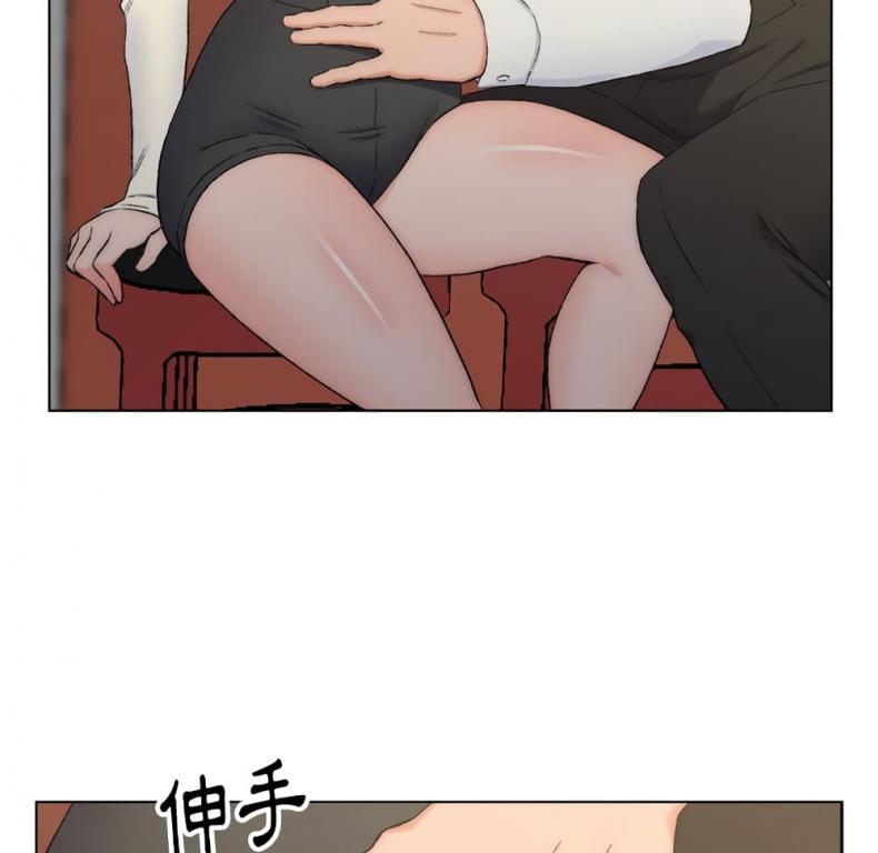 page-62