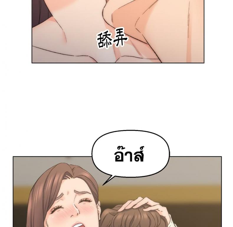 page-59