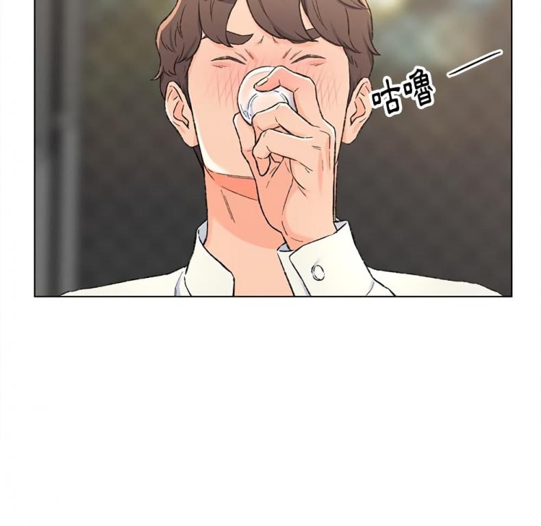 page-48