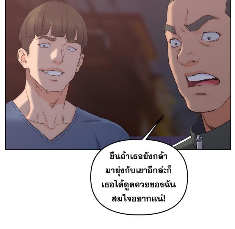 page-23