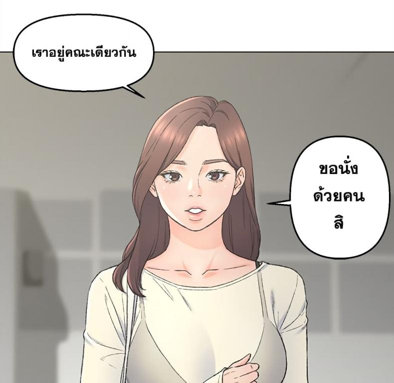 page-30